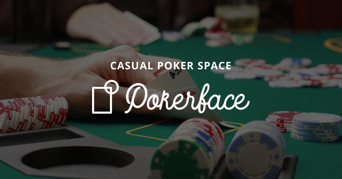 【中野】Pokerface ｜コスパ抜群！完全禁煙でアットホームなポーカーバー