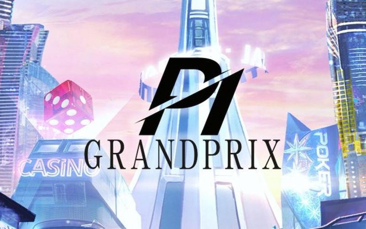 P1 GRANDPRIX(P1グランプリ)海外の反応は？賞金や参加方法など徹底解説