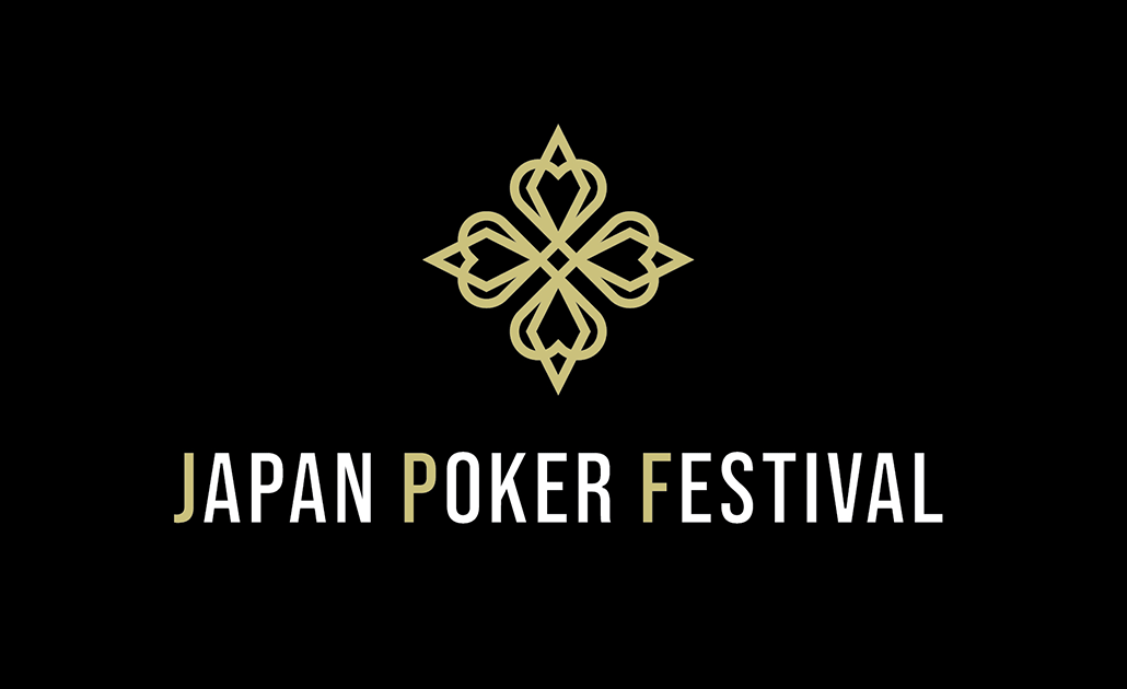 日本から世界へ！JPF(ジャパンポーカーフェスティバル)とは？賞金や魅力を解説